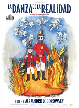 《现实之舞 La danza de la realidad》(2013) 【豆瓣8.8/高分传记】1080P 中文字幕 4.3G - 佐杜洛夫斯基的奇幻自传，一场光怪陆离的心灵之旅