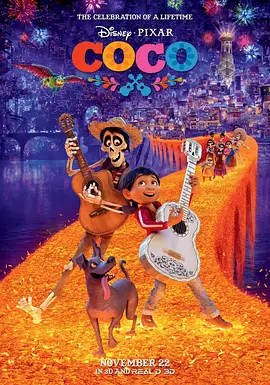 [寻梦环游记][国英双语][4.9GB][MKV][Coco.2017.BluRay.1080p.x265.10bit.2Audio.MNHD-FRDS]（豆瓣top24）