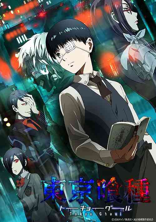 《东京食尸鬼/东京喰种/Tokyo Ghoul》 1-4季 全 + 真人电影两部 + 漫画 大合集 [1080P] [66.9G] [中文字幕]