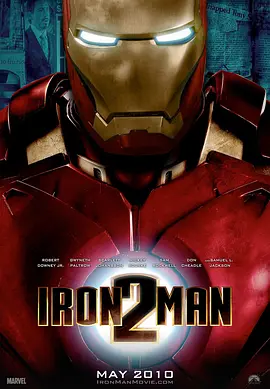 《钢铁侠2》 (2010) 【动作/科幻/冒险】 4K原盘REMUX 55.3G 国英双音 特效字幕 - 小罗伯特·唐尼再战银幕，揭秘钢铁侠的内心世界与危机