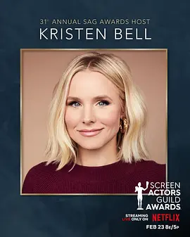 《第31届美国演员工会奖颁奖典礼》 (2025) 【颁奖典礼/真人秀】 1080p WEBRip x264 AAC mp4 英语外挂中字 - 甜茶、黛米·摩尔获奖，群星闪耀好莱坞