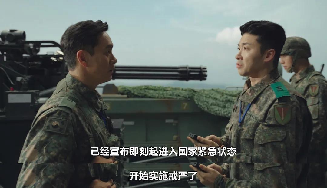 【小红书影评】《新乌托邦》——当丧尸邂逅韩式浪漫与荒诞💥🧟‍♀️