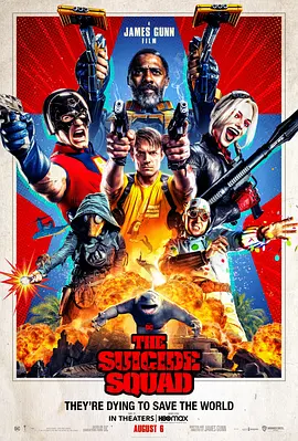 《X特遣队：全员集结》The Suicide Squad (2021) 【动作/冒险/喜剧】BDRip 1080P特效中英双字 | 詹姆斯·古恩暴力美学×反英雄狂欢×R级血腥盛宴 | 共15.8G