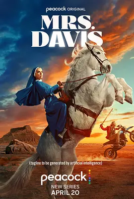 《戴维斯夫人 Mrs. Davis》 (2023) 【科幻悬疑/黑色喜剧/美国】全8集 1080P 内嵌中英字幕 | Peacock平台脑洞神剧×修女VS人工智能×信仰科技终极博弈 | 全集6.1G