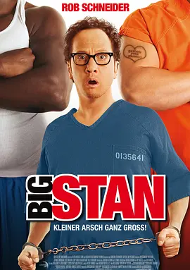《狱中豪杰》Big Stan (2007) 【喜剧/动作/美国】1080P 内嵌中字 | 猛男奸狱×监狱生存手册×爆笑逆袭 | 单文件6.9G