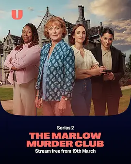 《玛洛谋杀俱乐部 第二季》 (2025) 【剧情/悬疑/犯罪/英国】 全6集 720P 单集500M - 英国小镇的谋杀谜团再度来袭