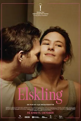 《爱的暂停键》(2024) 【剧情/爱情/挪威】 1080P 1.7G/3.59G - 当爱按下暂停键，婚姻面临考验