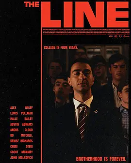 《界限 The Line》 (2023) 【剧情/美国】1080P 3.6G | 青春与道德的灰色地带 | 翠贝卡电影节入围作品