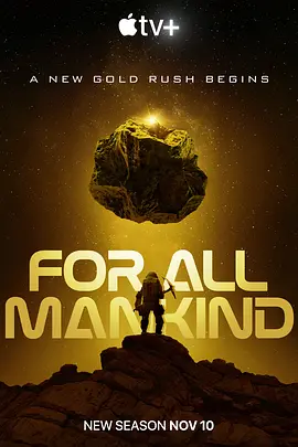 《为全人类》1-4季 For All Mankind (2019-2023) 【科幻/历史/剧情/美国】全1-4季 1080P 76G | 平行时空的太空竞赛史诗 | 苹果TV+口碑神剧