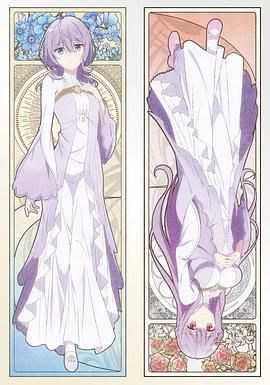 【日漫】《圣女因太过完美不够可爱而被废除婚约并卖到邻国》（2025）【1.3G/集】