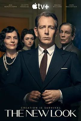 《新风貌 The New Look》 (2024) 【剧情/传记/历史/美国】全10集 1080P 11.7G | 迪奥与香奈儿的时尚战争 | 二战后巴黎高级时装复兴史诗