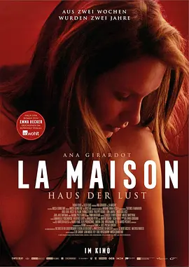 《卧室 La Maison/我的2年妓女生涯》(2022) 【剧情/争议题材/卧底纪实】- 深入柏林妓院的卧底体验，揭秘性工作者的真实生活