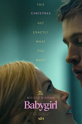 《小心肝儿》 (2024) 【悬疑/惊悚/犯罪】 4K 28.2G - 妮可·基德曼与哈里斯·迪金森的不伦之恋