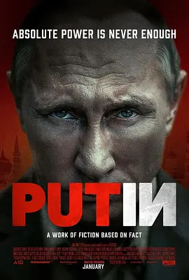 《普京》Putin (2024) 【传记/政治】1080P 2.5G - 揭秘俄罗斯权力巅峰70年权谋之路