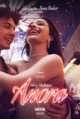 《阿诺拉》（2024）4K HDR+1080P 高码率 - 外挂双语字幕 | 现代灰姑娘的破碎童话