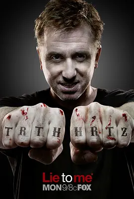 《千谎百计》别对我撒谎 1-3季合集 【剧情/悬疑/惊悚/犯罪】1080P 45G - 蒂姆·罗斯演绎测谎专家，揭露谎言背后的真相