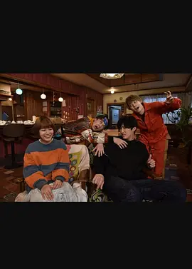 《黑川森生、在找兼职！》 (2021) 【爱情/剧情/喜剧/日本】全3集 1080P H264 内嵌简中字 | 豆瓣8.7高分×不良少年番外篇×兼职奇遇录 | 全集1G