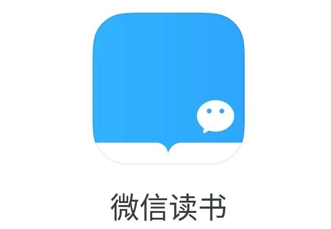 微信读书2023年度榜单（150册）［epub］［840MB］ - 年度精选好书合集 | 多领域阅读盛宴