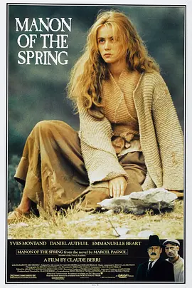 《甘泉玛侬》(1986) 【剧情/爱情/瑞士/法国/意大利】 1080P中文字幕 2.9G - 豆瓣8.0高分，艾曼纽·贝阿的复仇之路