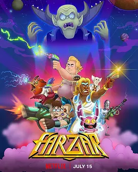 《法札星世界 Farzar》 (2022) 【科幻/喜剧/冒险/美国】 全1季 1080P 外星世界的荒诞冒险 | 成人动画黑色幽默神作
