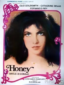 《欲望中的女人》(1981) 未删减【剧情/意大利】1080P蓝光 特效字幕 | 女性欲望的隐秘诗篇 | 3.1G 经典修复版