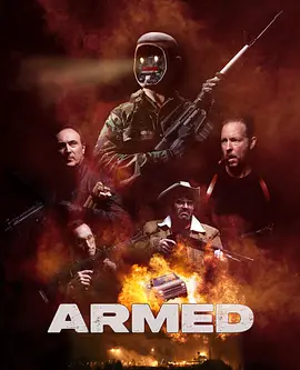 《终极武装》又名：机器人致命追杀 (2025) 【动作/惊悚/恐怖/加拿大】 1080P 中英双字 2.7G | 致命AI觉醒，陆战队员的生死逃亡